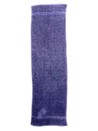 Classic Sports Towel