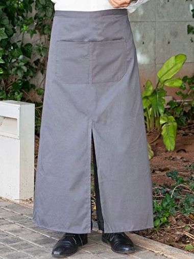 Bistro Apron With Split And Front Pocket